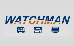奥奇曼WATCHMAN品牌