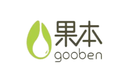 果本gooben品牌