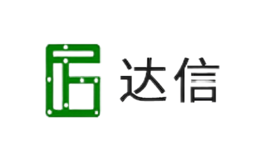 达信品牌