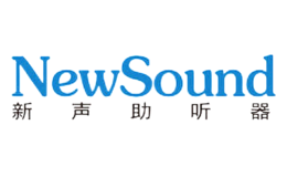 NewSound新声品牌