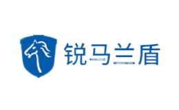 锐马兰盾品牌