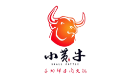 小黄牛潮汕牛肉火锅品牌