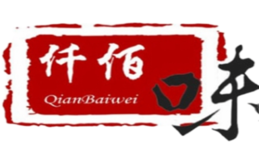 仟佰味卤肉卷品牌