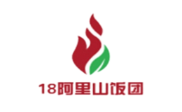 18阿里山饭团品牌