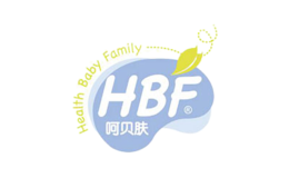 呵贝肤HBF品牌