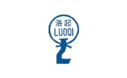 洛起LUOQI品牌