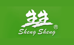 生生ShengSheng品牌