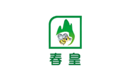 春皇品牌