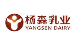 杨森乳业品牌