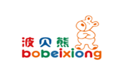 波贝熊品牌