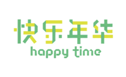 快乐年华happytime品牌