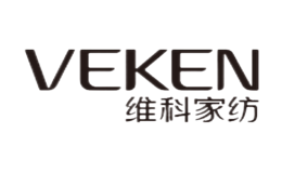 维科家纺VEKEN