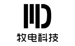 牧电科技品牌