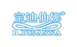 宝迪仙娜品牌