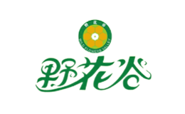 野花谷品牌