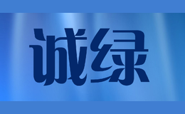 祥福坊焖锅品牌