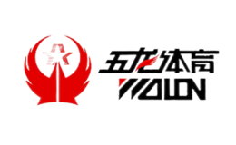 五龙WOLON品牌