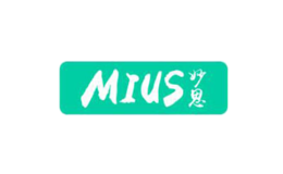 妙思Mius品牌