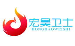 宏昊卫士品牌