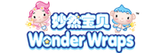 妙然宝贝WonderWraps品牌