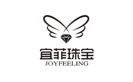 宜菲珠宝品牌