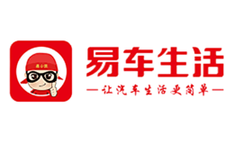 易车生活品牌