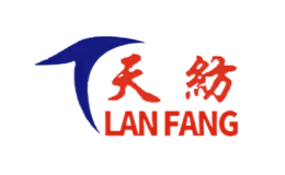 天纺TIANFANG品牌