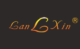 蓝馨LanXin品牌