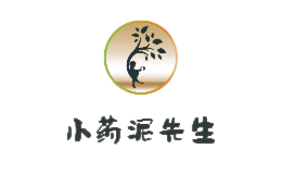 小药泥先生品牌