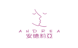 安德莉亚ANDREA品牌