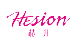 赫升Hesion品牌