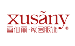 雪仙丽Xusany品牌