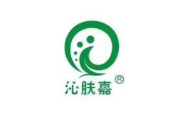 沁肤嘉品牌