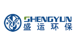 盛运SHENGYUN品牌