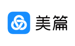 美篇品牌