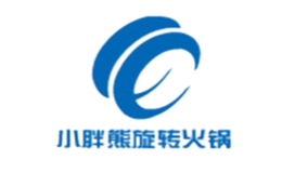 小胖熊旋转火锅品牌