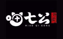 喵七公外卖品牌