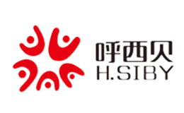 施倍尔SIEBARELO品牌