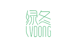 LVDONG绿冬品牌