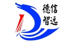 德信智远品牌