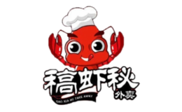 稿虾秘外卖品牌