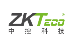 ZKTeco中控智慧品牌