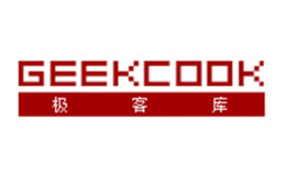 极客库Geekcook品牌