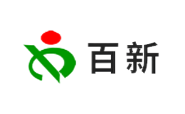 百新品牌