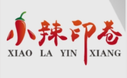 小辣印巷酸辣粉品牌