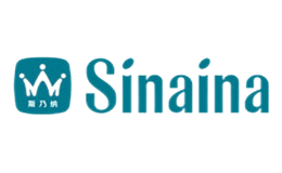 斯乃纳Sinaina品牌