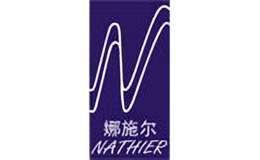 娜施尔饰品品牌