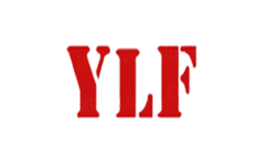 怡路纺YLF品牌