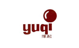 豫起yuqi品牌