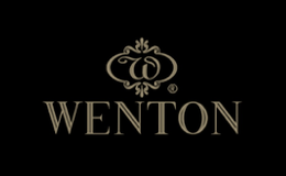 WENTON文行品牌